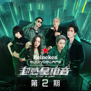 欧美女星安姨内射视频
