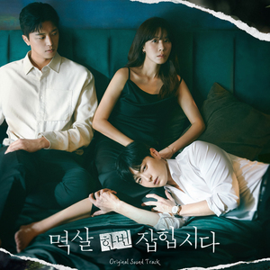 欧美女星安姨内射视频
