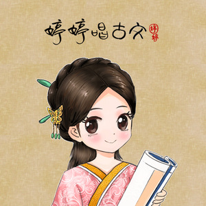 欧美女星安姨内射视频
