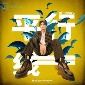 欧美女星安姨内射视频
