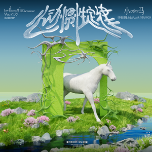 欧美女星安姨内射视频
