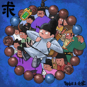 欧美女星安姨内射视频
