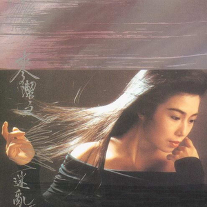 欧美女星安姨内射视频
