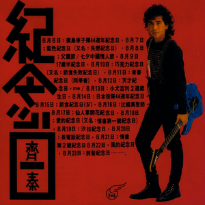 欧美女星安姨内射视频
