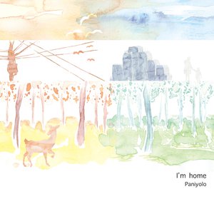 欧美女星安姨内射视频
