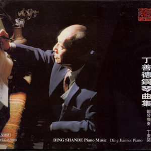 欧美女星安姨内射视频
