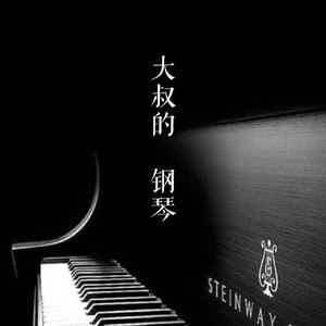 欧美女星安姨内射视频
